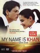 My Name Is Khan - Indonesian Movie Cover (xs thumbnail)