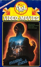 Mastermind - Dutch VHS movie cover (xs thumbnail)