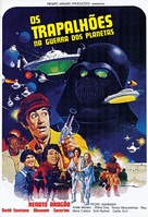 Os Trapalh&otilde;es na Guerra dos Planetas - Brazilian Movie Poster (xs thumbnail)