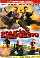 The Other Guys - Argentinian DVD movie cover (xs thumbnail)