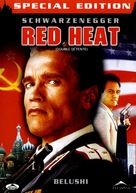 Red Heat - Canadian DVD movie cover (xs thumbnail)