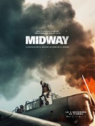 Midway - French Movie Poster (xs thumbnail)