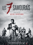 Shichinin no samurai - French Re-release movie poster (xs thumbnail)