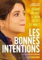 Les bonnes intentions - French Movie Poster (xs thumbnail)