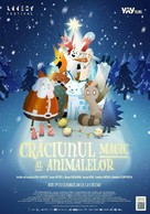 Animal Tales of Christmas Magic - Romanian Movie Poster (xs thumbnail)