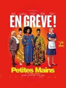 Petites mains - French Movie Poster (xs thumbnail)