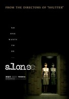 Alone - Singaporean Movie Poster (xs thumbnail)