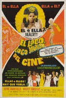 L&#039;amore primitivo - Argentinian Movie Poster (xs thumbnail)