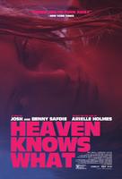 Heaven Knows What - Movie Poster (xs thumbnail)