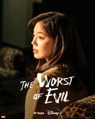 &quot;The Worst Evil&quot; - Movie Poster (xs thumbnail)