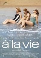 &Agrave; la vie - Swiss Movie Poster (xs thumbnail)