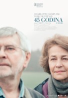 45 Years - Croatian Movie Poster (xs thumbnail)