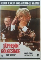 Zigzag - Turkish Movie Poster (xs thumbnail)