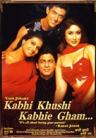 Kabhi Khushi Kabhie Gham... - Indian Movie Poster (xs thumbnail)