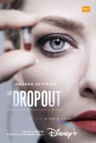 The Dropout - Italian Movie Poster (xs thumbnail)