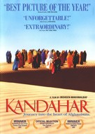 Safar e Ghandehar - DVD movie cover (xs thumbnail)