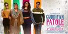 Guddiyan Patole - Indian Movie Poster (xs thumbnail)