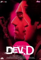 Dev.D - Indian Movie Poster (xs thumbnail)