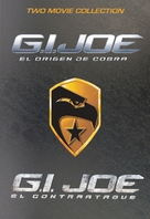 G.I. Joe: Retaliation - Mexican DVD movie cover (xs thumbnail)
