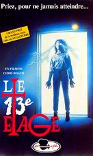 The 13th Floor - French VHS movie cover (xs thumbnail)