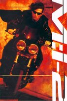 Mission: Impossible II - DVD movie cover (xs thumbnail)