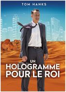 A Hologram for the King - French Movie Cover (xs thumbnail)