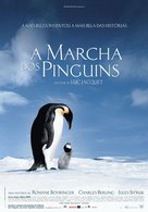 March Of The Penguins - Portuguese poster (xs thumbnail)