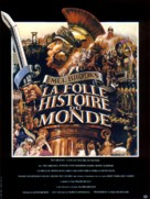 History of the World: Part I - French Movie Poster (xs thumbnail)