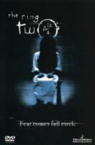 The Ring Two - South Korean Movie Cover (xs thumbnail)