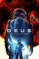 Deus - Movie Cover (xs thumbnail)