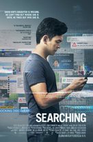 Searching - Finnish Movie Poster (xs thumbnail)