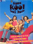 Kyaa Kool Hai Hum - Indian Movie Poster (xs thumbnail)