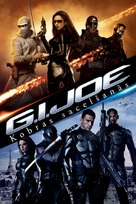 G.I. Joe: The Rise of Cobra - Latvian Movie Cover (xs thumbnail)