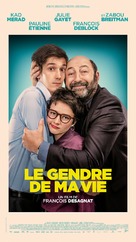 Le gendre de ma vie - Swiss Movie Poster (xs thumbnail)