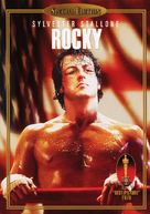 Rocky - DVD movie cover (xs thumbnail)