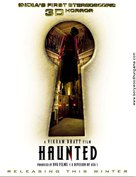 Haunted - 3D - Indian Movie Poster (xs thumbnail)