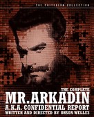 Mr. Arkadin - Movie Cover (xs thumbnail)