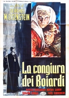 Ivan Groznyy II: Boyarsky zagovor - Italian Movie Poster (xs thumbnail)