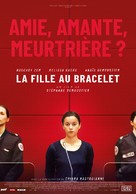 La fille au bracelet - Belgian Movie Poster (xs thumbnail)