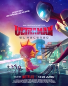 Ultraman: Rising - Spanish Movie Poster (xs thumbnail)