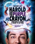 Harold and the Purple Crayon - Movie Poster (xs thumbnail)