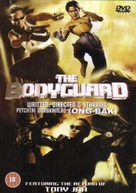 The Bodyguard - British DVD movie cover (xs thumbnail)