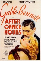 After Office Hours - Theatrical movie poster (xs thumbnail)