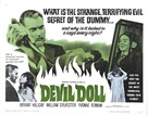 Devil Doll - Movie Poster (xs thumbnail)