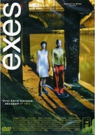 Exes - French Movie Poster (xs thumbnail)