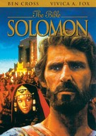Solomon - DVD movie cover (xs thumbnail)