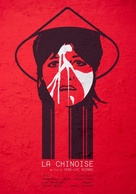 La chinoise - French Movie Cover (xs thumbnail)