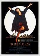 Moonstruck - Spanish Movie Poster (xs thumbnail)