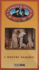 Our Relations - Italian VHS movie cover (xs thumbnail)