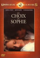 Sophie&#039;s Choice - French Movie Cover (xs thumbnail)